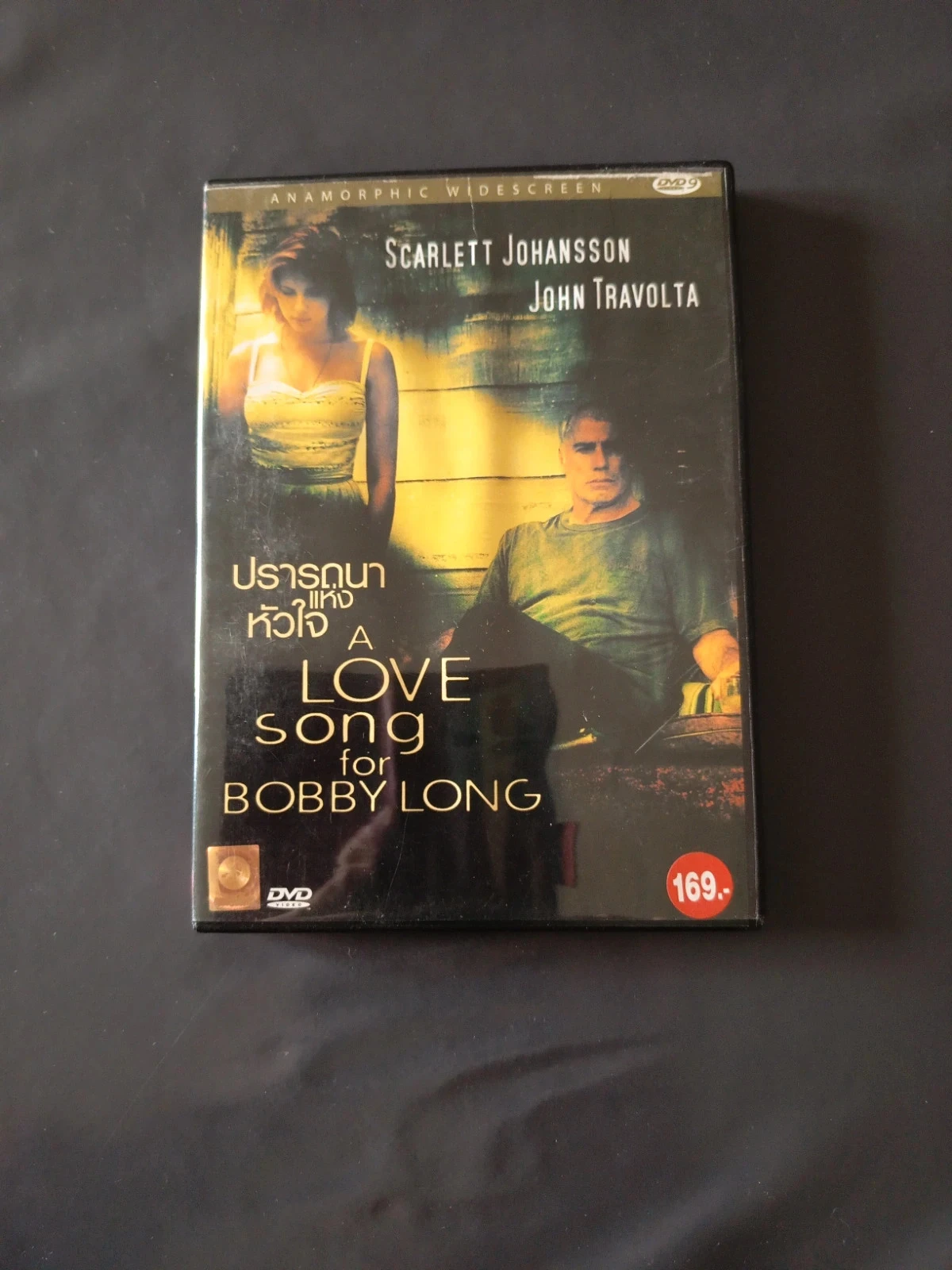 Dvd A love song of Bobby love VO